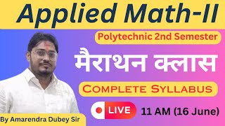 Applied MathII I Marathon Class Complete Syllabus PolytechnicPathshala [upl. by Suu679]