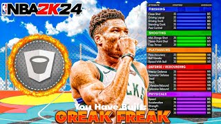 This Giannis Antetokounmpo Build Is Breaking NBA 2K24  Current Gen [upl. by Ylsew]