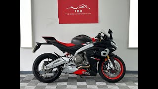 Aprilia RS 660 2023 400 miles [upl. by Epilef]