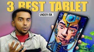 Best Tablet Under 15000 in India 2024  Budget Tablets Study Gaming amp Multimedia [upl. by Geaghan997]