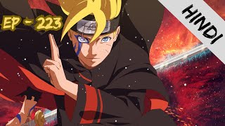 Boruto Ep223 Explained In Hindi  Anime Explanation  Popular Anime [upl. by Ihtraa]