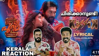 KISSIK Lyrical Video Song Reaction  Pushpa 2 The Rule Allu Arjun Sree leela  Entertainment Kizhi [upl. by Eynahpets998]