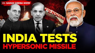 India tests Hypersonic Missile  US Sanctions on Pakistan Missile Programme [upl. by Eux918]