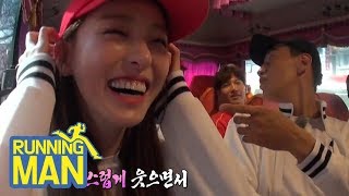 Lee Da Hee quotKwang Soo does seem uglier than beforequot Running Man Ep 393 [upl. by Yee]