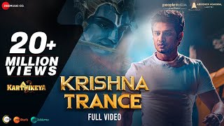 Krishna Trance  Karthikeya 2  Nikhil amp Anupama Parameswaran  Kaala Bhairava [upl. by Naashom]