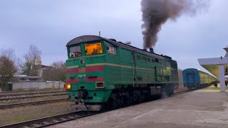 Поезд КишинёвБухарест отправление с вокзала Кишинёва 06112022  tren ChișinăuBucurești [upl. by Lynn]