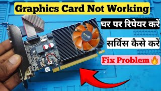 Graphics Card no Display Problem Fix ‼️ ग्राफिक कार्ड को घर बैठे रिपेयर कैसे करें [upl. by Neraj858]