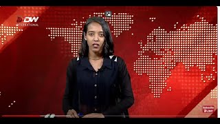 DW International ትግርኛ ዜና ሰዓት 0630፣ 27 ሕዳር 2016 ዓም Live Streaming [upl. by Aliehs]