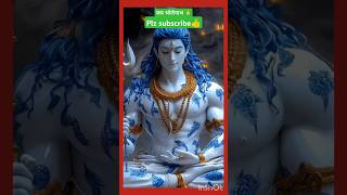 Mahadev songs🙏Mahadev status video  Har har mahadev mahadev mahakal short shortfeed [upl. by Love]