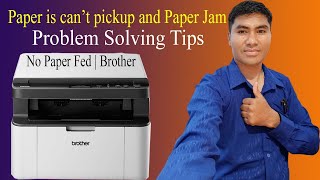 Brother DCP15101601 in Paper is cant pickupPaper Jam How to Repair No PaperPaper not Feed Fixed [upl. by Eamanna]