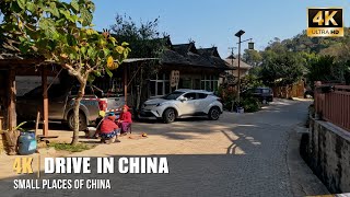 4K Drive in China  Jingmaishan  Gravel road Winter cherry blossoms Rural road [upl. by Innattirb118]