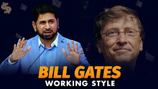 How To Become CEO  Motivational Speech By Munawar Zama On Bill Gates Working Style  Microsoft [upl. by Shaylah]