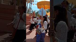 Kathin Wat Beungtrav shortvideo [upl. by Rennob567]