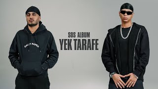 Sepehr Khalse amp Young Sudden  Yek Tarafe Official Audio [upl. by Idnaj]