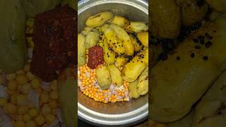 The Ultimate Gorkha Achar Recipe for Aalu Matar [upl. by Latsyrhc]