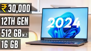 Best laptop under 30000 in 2024 All Rounder best laptops under 30000 in 2024 [upl. by Aynahs3]