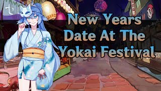 New Years Date At The Yokai Festival ASMRAudio Roleplay F4A Fantasy Teasing Affectionate [upl. by Ardnekahs]