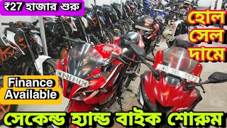 cheapest bike showroom near Kolkata  Bike start from ₹20000  Mitrangran Automobile [upl. by Dragde]