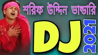 O beauty re sharif uddin Dj gan  Shorif Uddin  Bangla Dj gan 2021  Shorif uddin Bandari dj song [upl. by Nnad]