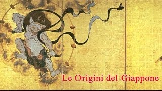 Mitologia Giapponese Le Origini del Giappone [upl. by Ylam151]