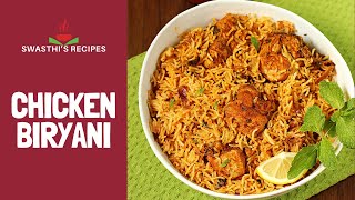 Chicken biryani recipe  How to make chicken biryani in pressure cooker [upl. by Felton890]