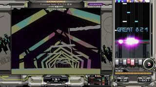 beatmania IIDX 31 EPOLIS Explorer feat ぷにぷに電機 SPL 正規 [upl. by Rusell]