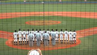 201273 横浜学園高校 校歌 高校野球神奈川大会 平成24年 [upl. by Yrag]