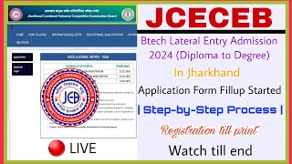 Jharkhand btech lateral entry 2024 Application Form Fillup Process  Jceceb d2d 2024 form fillup [upl. by Sverre]