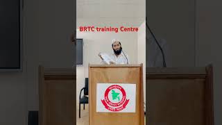 BRTC Training Centre facts [upl. by Victoir]