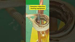 inductionbrazing inductionheatingmachine inductionheating inductionheater inductionwelding [upl. by Aerdnna]