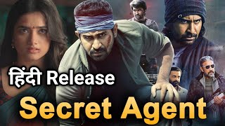 Secret Agent Hindi Dubbed Release Date Update  Vijay Antony  Megha Akash  October 2024 [upl. by Shulamith]