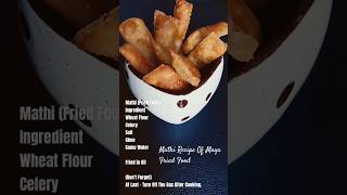 Mathi Fried Food Recipe Of Maya [upl. by Jenei21]