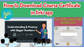 How to download Firki course certificatefirki course certificatefirki maths TPD course [upl. by Nomaj]