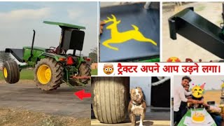 John Deere 4x4 vs Swaraj 4x4 Tractor Tochan New Modified JD 5310 [upl. by Eraste]