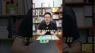 馬來西亞商標註冊全攻略！流程、資料、時間大揭秘。 马来西亚 商标 注册商标 亚马逊卖家 跨境电商 跨境電商 东南亚 [upl. by Wolford485]