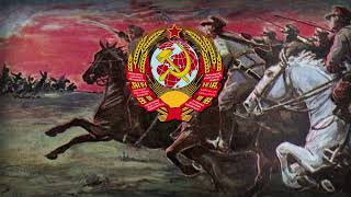 quotThrough Valleys and Over Hillsquot The Partisans Song  Soviet Red Army Song [upl. by George]