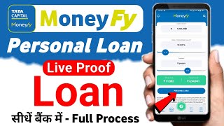 moneyfy loan app  moneyfy app se loan kaise le  moneyfy personal loan  smart lakhan [upl. by Roberto]