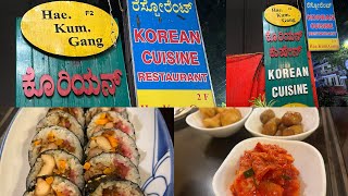 Hae Kum Gang Korean Restaurant  Castle St  Ashok Nagar  Bengaluru [upl. by Ahsikat348]