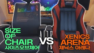 의자구매를 고민중이라면 사이즈오브체어 vs 게이밍의자 40만원vs10만원의 차이는 시디즈보다 좋을까22 4k [upl. by Aranahs]