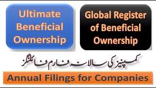 Ultimate Beneficial Ownership secp Global Register of Beneficial Ownership Annual Return Company [upl. by Ulysses678]