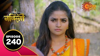 Nandini  Full Episode  17th July 2020  Sun Bangla TV Serial  Bengali Serial [upl. by Aitsirk]