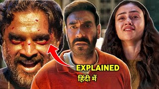 Shaitan  Teaser Trailer  Ajay Devgan  Madhavan  Janki Bodywala  Shaitaan  Jio Studios [upl. by Wenn86]