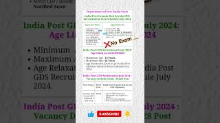 India Post Gramin Dak Sevak GDS india gds indiapost post postman postoffice gramindaksevak [upl. by Zenobia296]