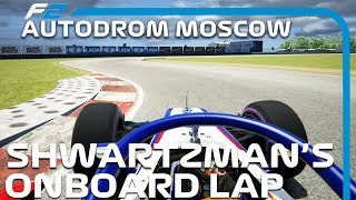 F2 2020 Autodrom Moscow  Robert Shwartzman Onboard  Assetto Corsa [upl. by Yolanda]