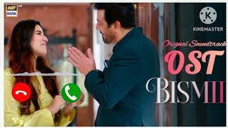 Bismil OST Ringtone  Bismil PakistaniBismil OST Song Ringtone OSTDramaRingtone [upl. by Lamonica]