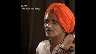 Ramchandra kant ka bhajan kar original song bam lehari [upl. by Assertal]