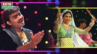 Jignesh Kaviraj No Zankar  DJ Non Stop Garba  Part 2  New Gujarati Garba 2017  NAVRATRI SPECIAL [upl. by Batsheva]