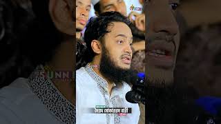 যত চুপ ততো সুখ 😊 Sayed Mokarram Bari reelsvideoシ reelsviralシ fypシ shorts [upl. by Nehemiah]