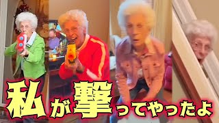 アメージングおばあちゃんとの日常【クスっと動画】 [upl. by Fania418]