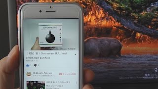 Chromecast 2 セットアップして使ってみた  Ive used to set up new Chromecast purchase [upl. by Aserret]